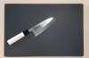 HASEGAWA FPEL18-4123 kompozytowa deska do krojenia 41x23 cm czarna